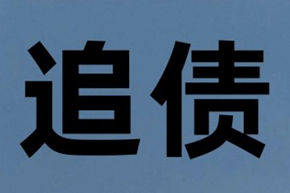 面对欠款引发的刑事拘留困境怎么办？